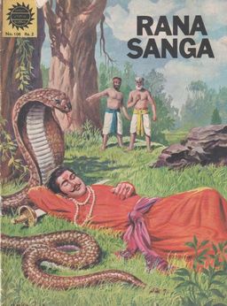 #14 April 1962 [390]